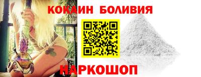 мефедрон VHQ Балахна