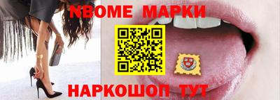 мефедрон VHQ Балахна