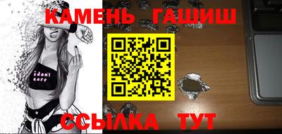 MESCALINE Балаково